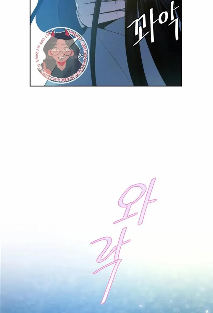 Read Fire in the Swamp chapter 48 image 24 on Lezhin