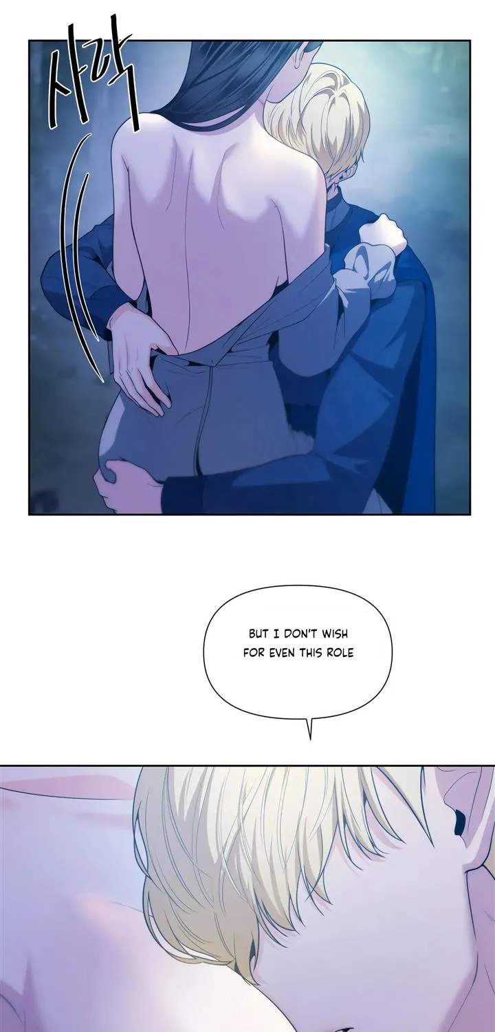 Read Fire in the Swamp chapter 48 image 35 on Lezhin