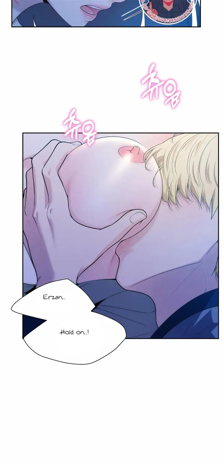 Read Fire in the Swamp chapter 48 image 45 on Lezhin