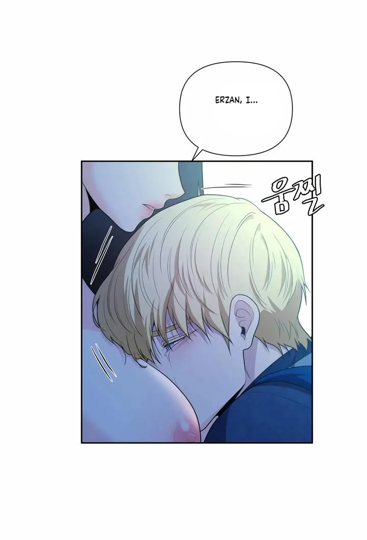 Read Fire in the Swamp chapter 48 image 54 on Lezhin