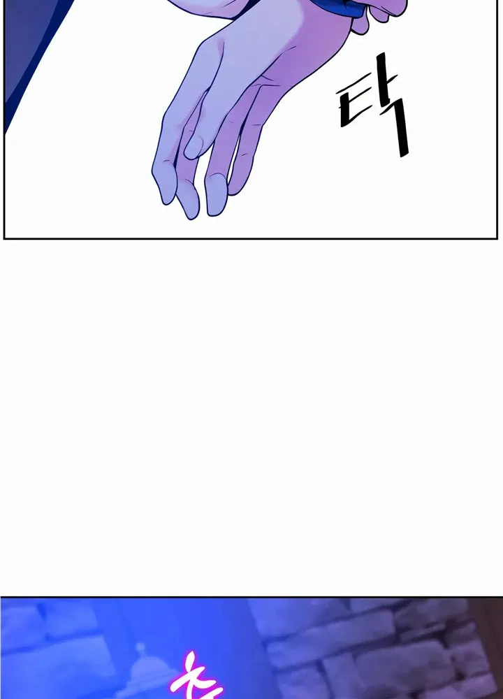 Read Fire in the Swamp chapter 49.5 image 32 on Lezhin