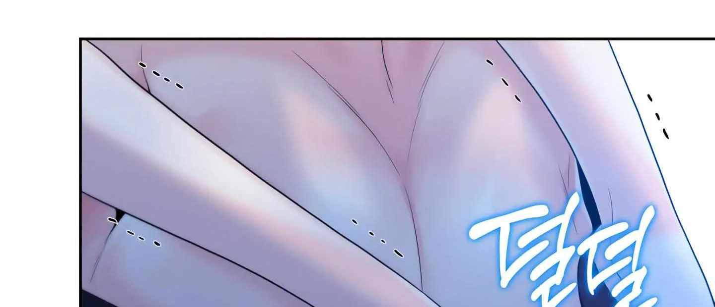 Read Fire in the Swamp chapter 49 image 108 on Lezhin