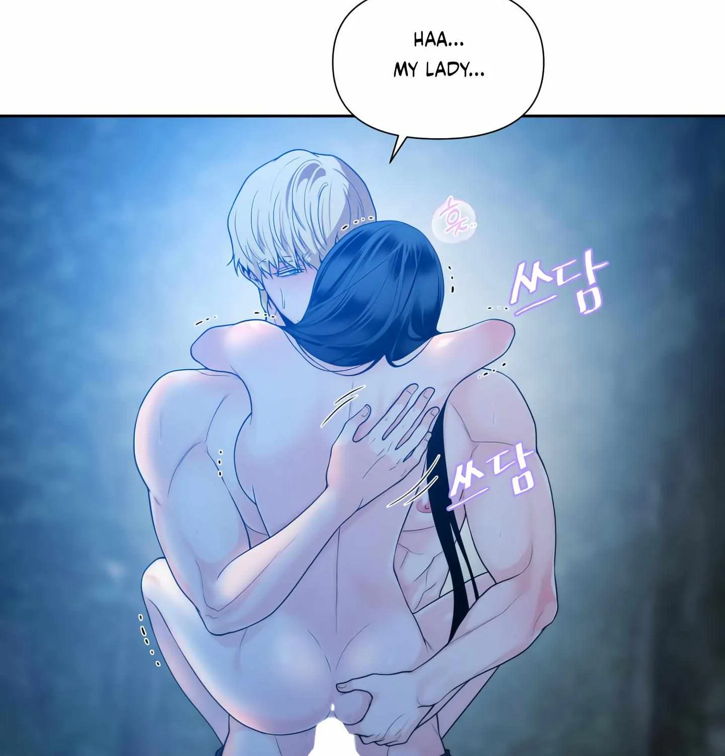 Read Fire in the Swamp chapter 49 image 110 on Lezhin