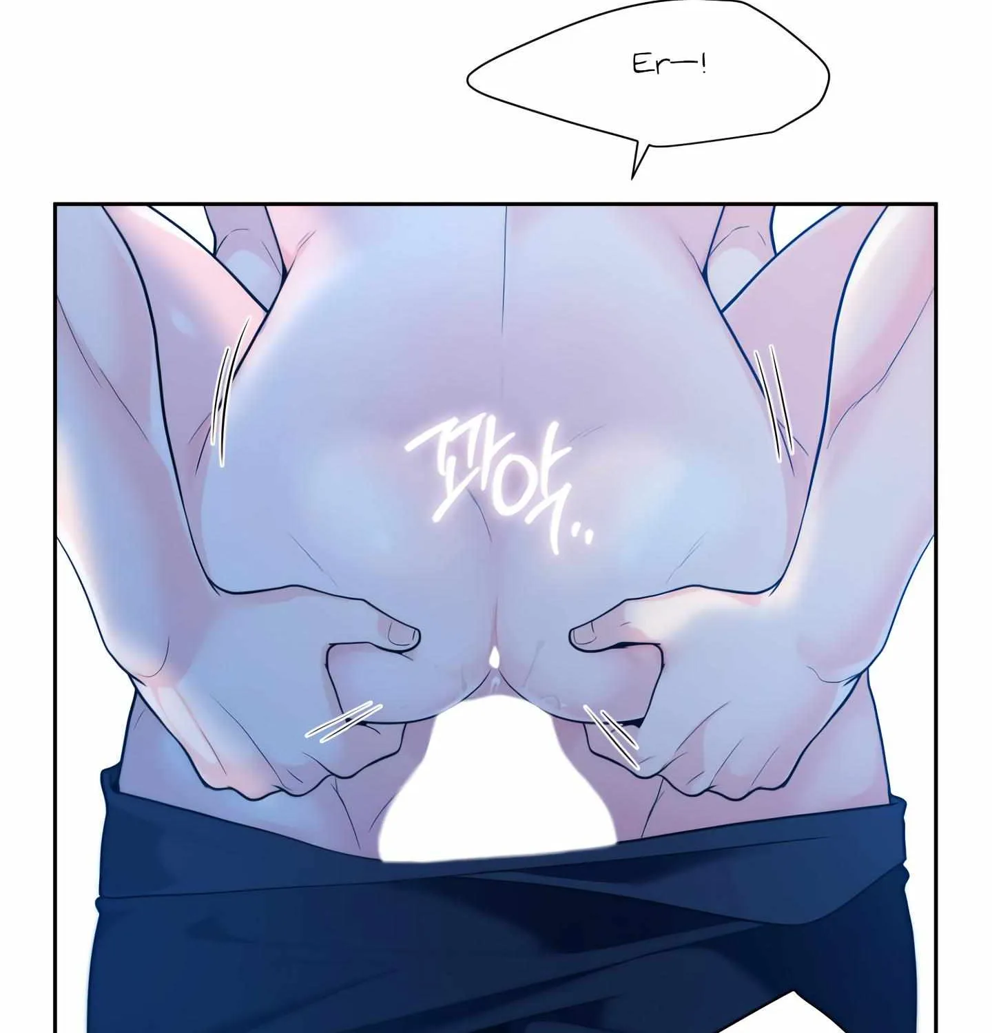 Read Fire in the Swamp chapter 49 image 114 on Lezhin
