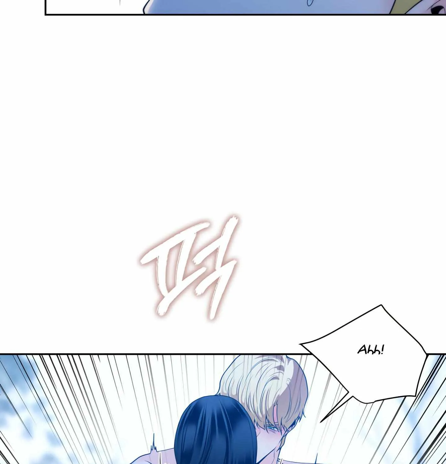 Read Fire in the Swamp chapter 49 image 117 on Lezhin