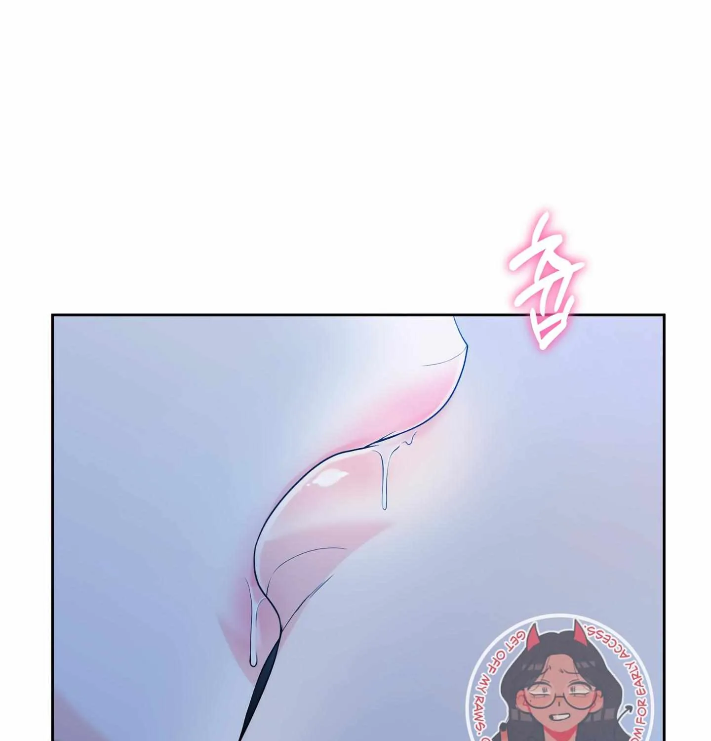 Read Fire in the Swamp chapter 49 image 13 on Lezhin