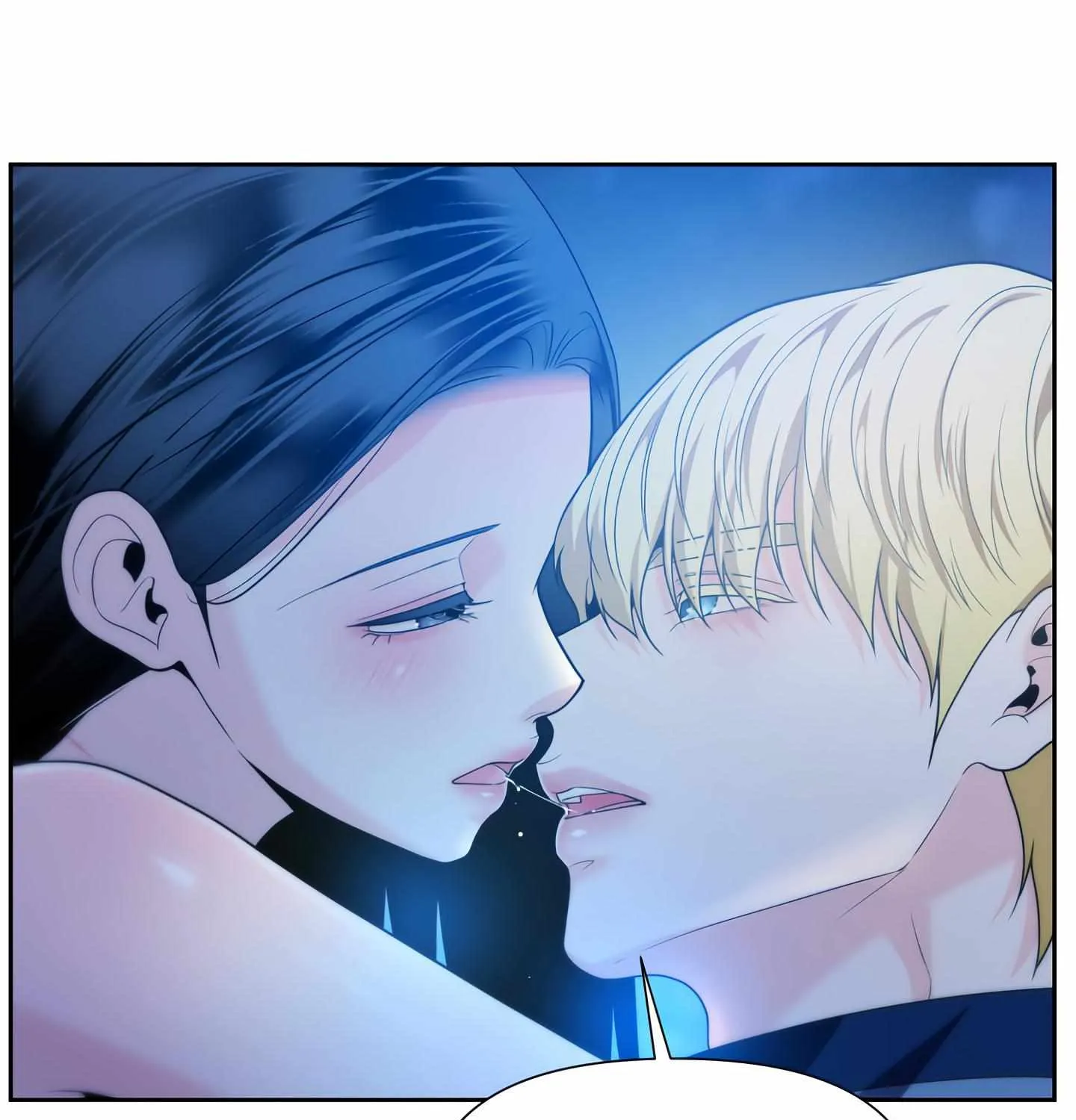 Read Fire in the Swamp chapter 49 image 17 on Lezhin