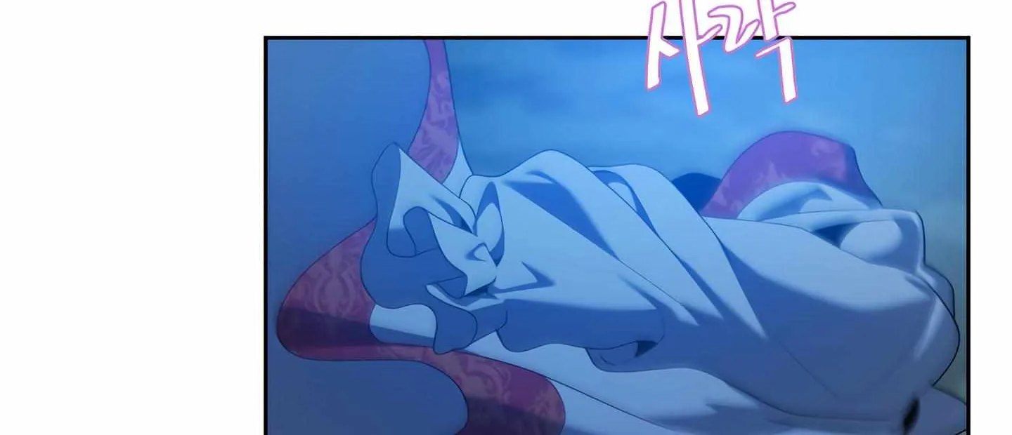 Read Fire in the Swamp chapter 49 image 24 on Lezhin