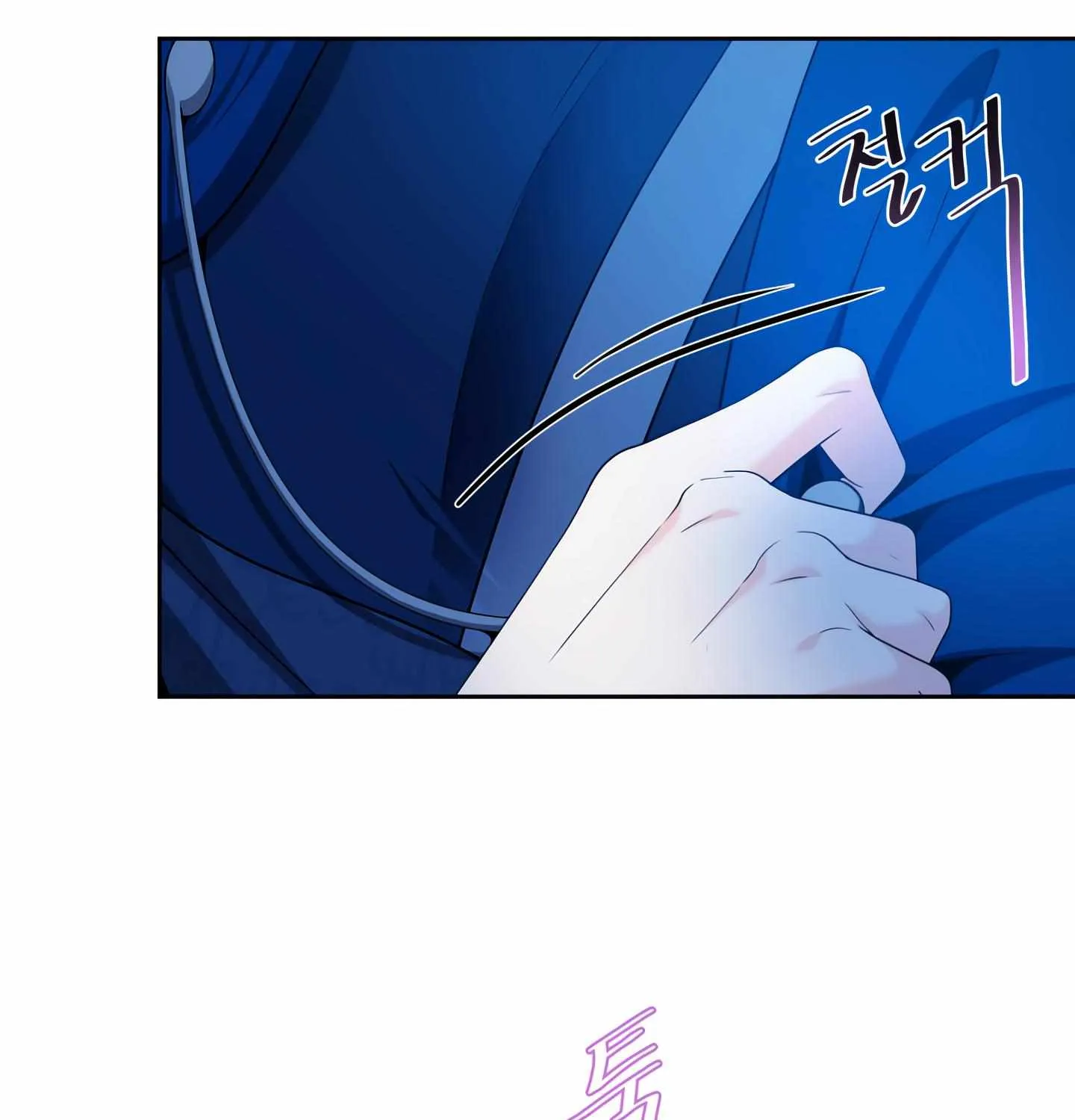 Read Fire in the Swamp chapter 49 image 27 on Lezhin