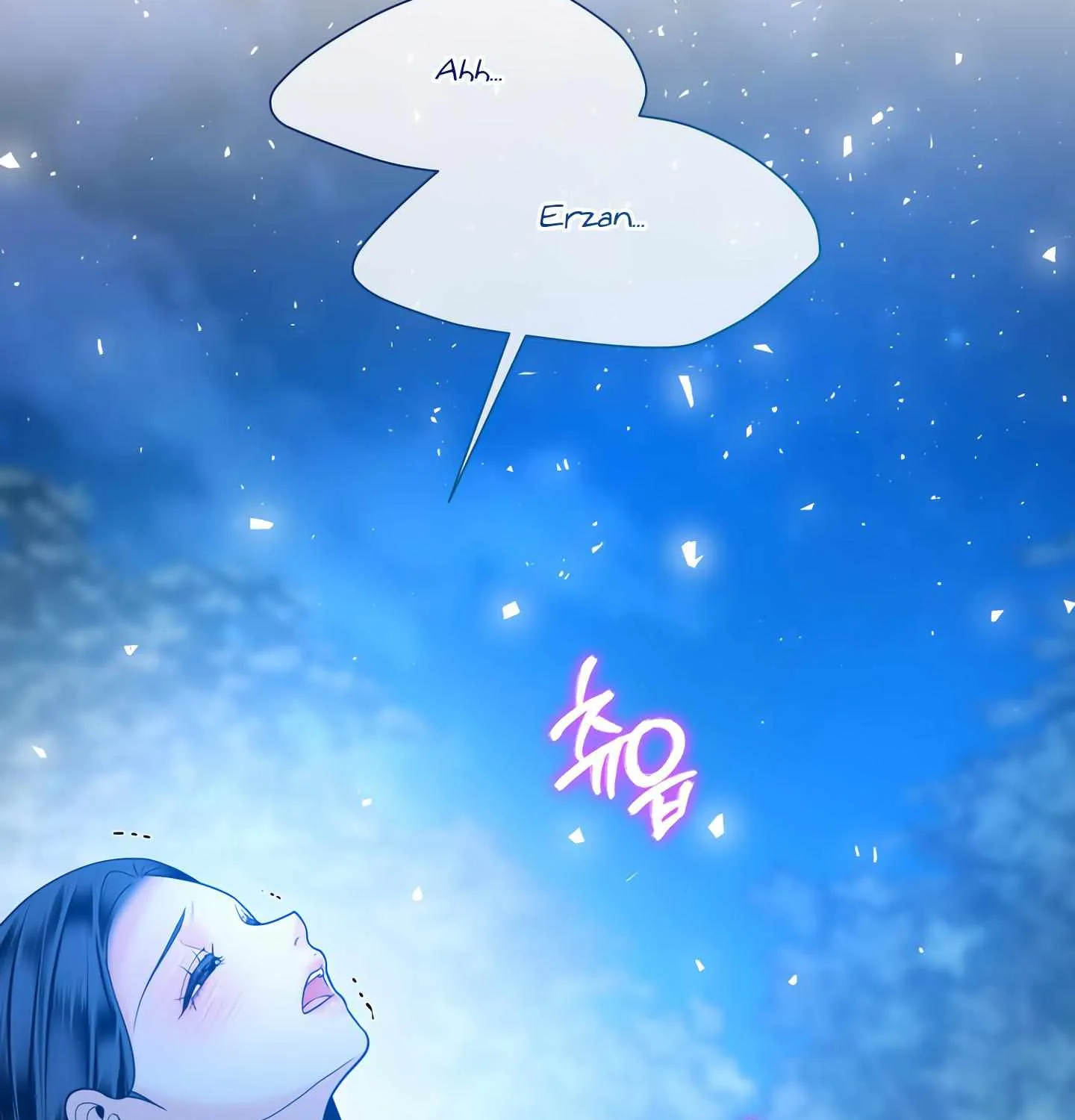 Read Fire in the Swamp chapter 49 image 31 on Lezhin