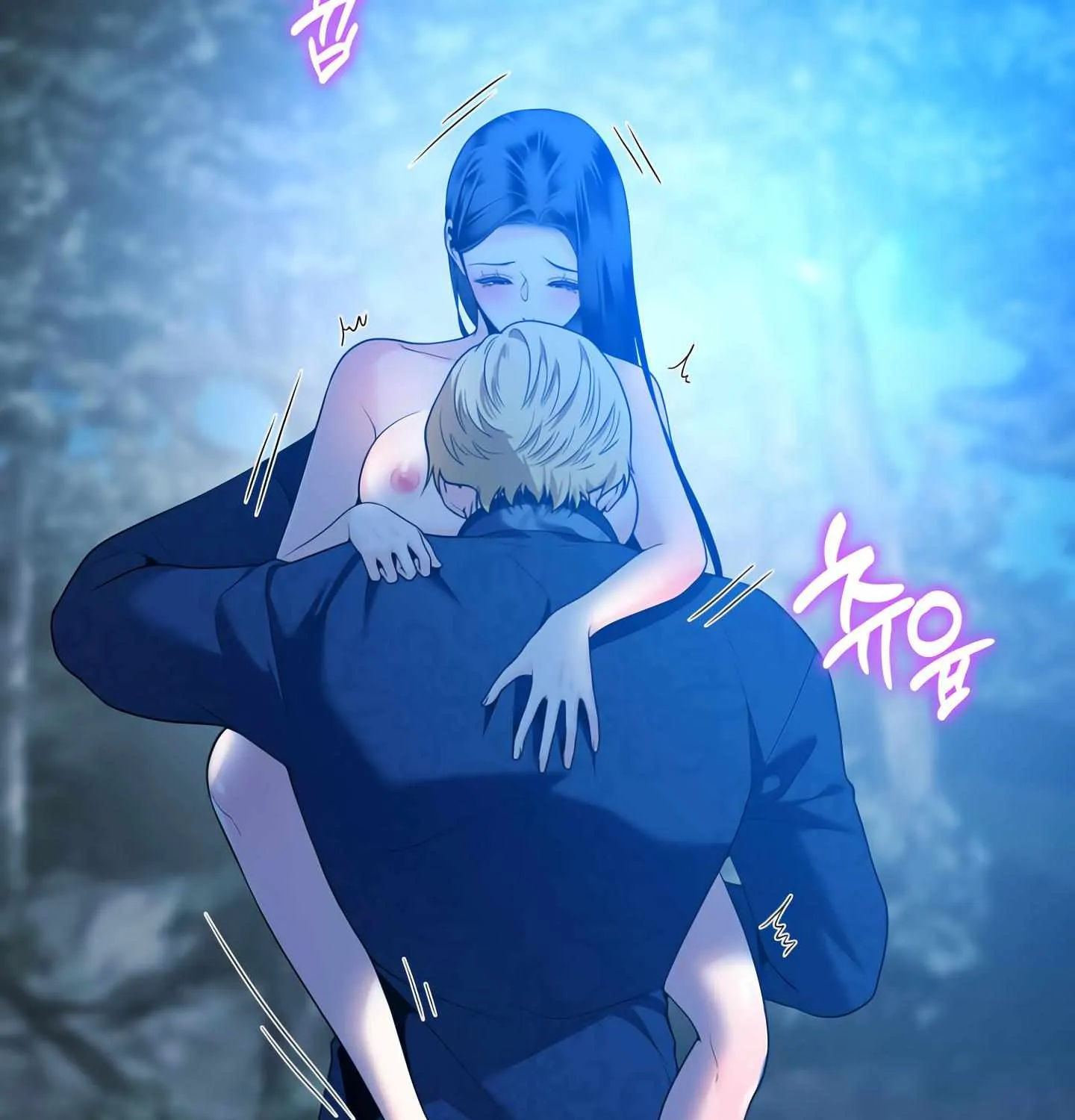 Read Fire in the Swamp chapter 49 image 41 on Lezhin