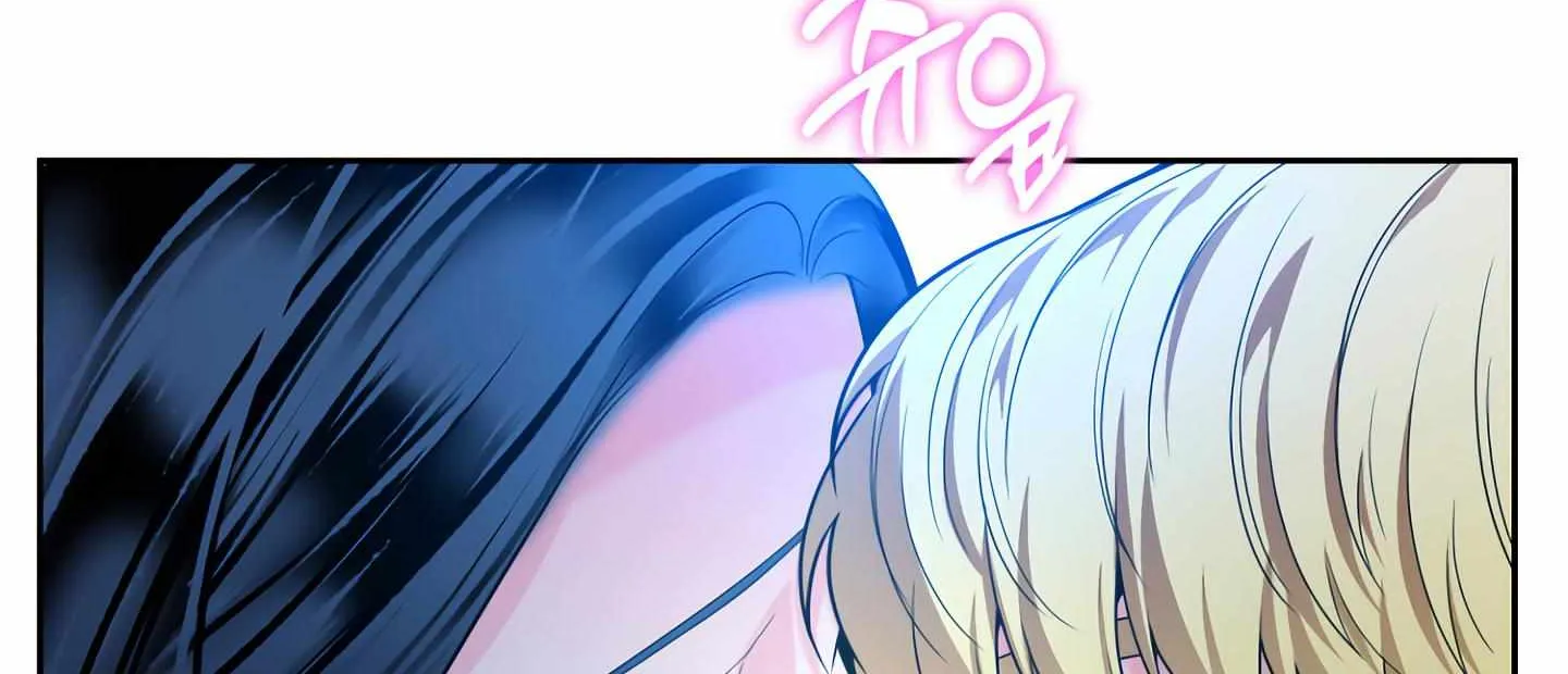 Read Fire in the Swamp chapter 49 image 64 on Lezhin