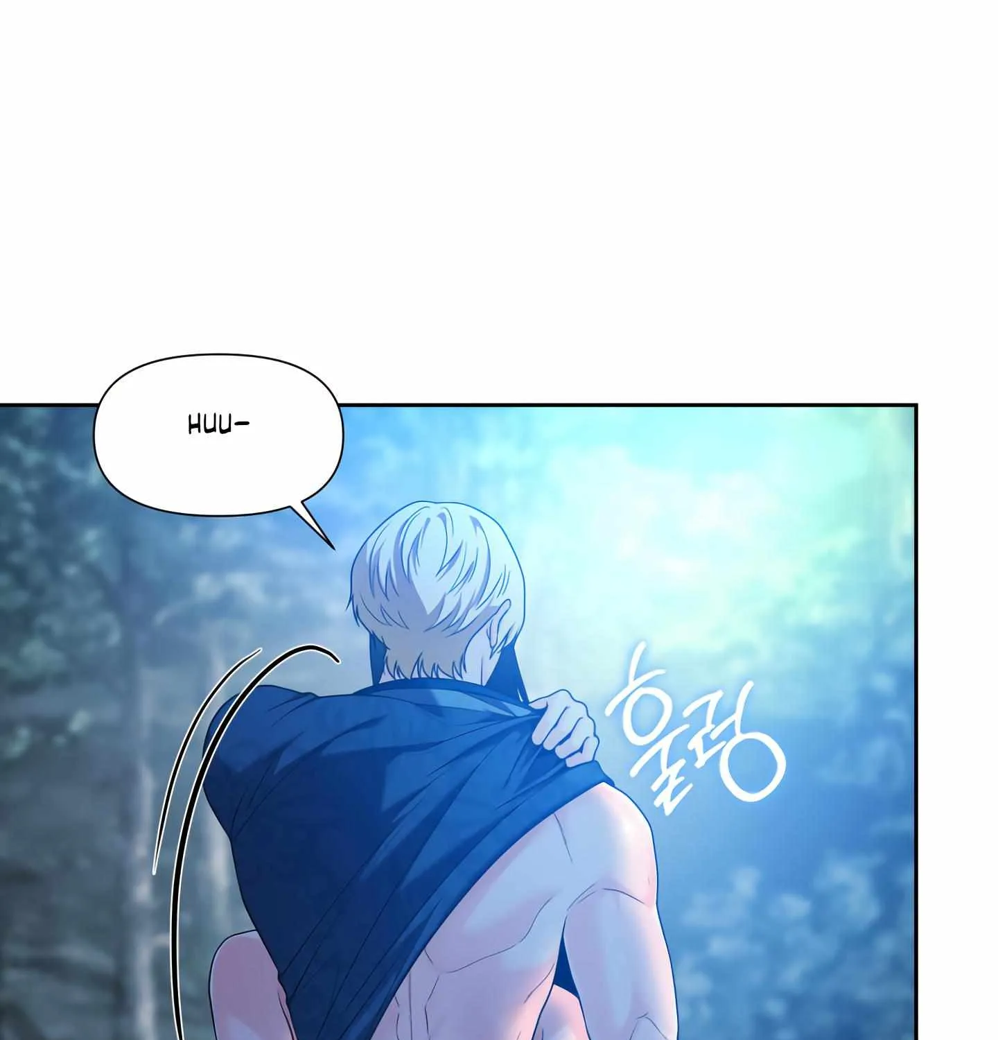 Read Fire in the Swamp chapter 49 image 67 on Lezhin