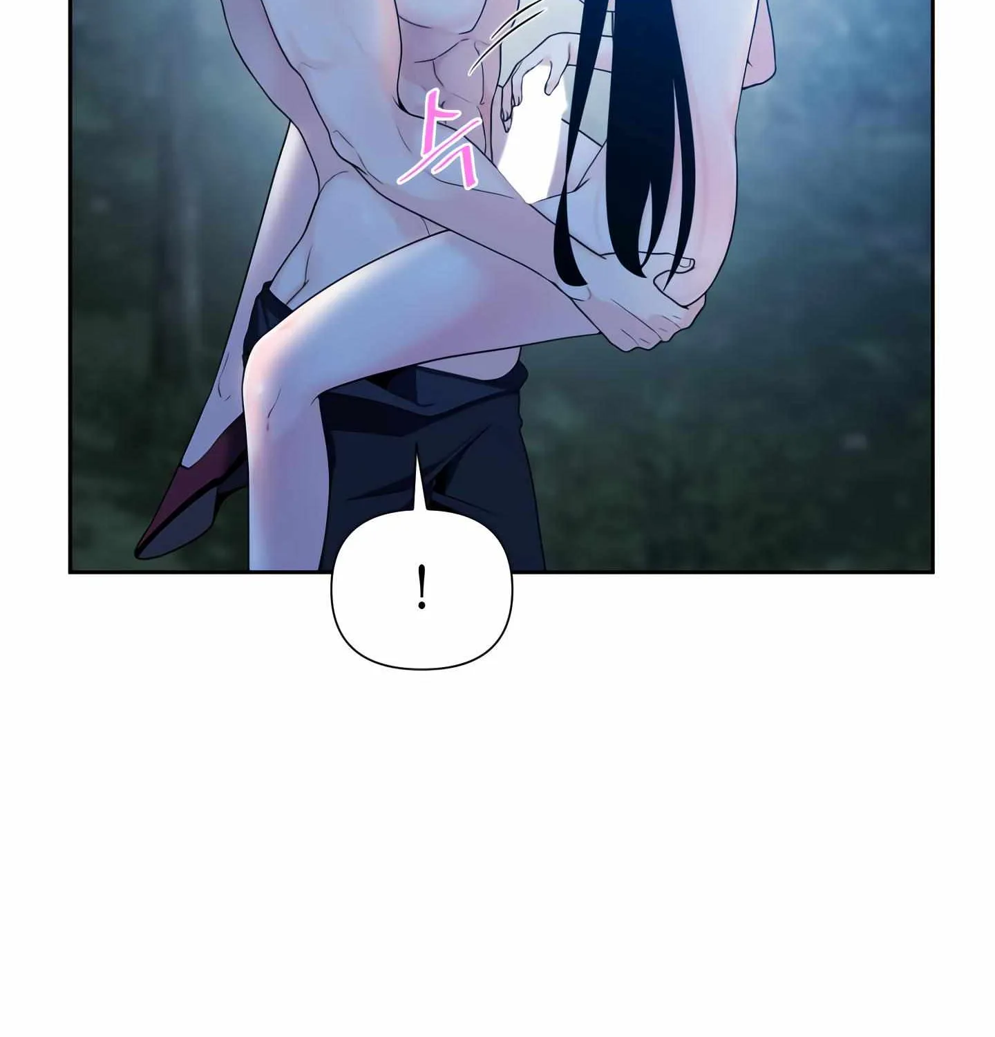 Read Fire in the Swamp chapter 49 image 86 on Lezhin