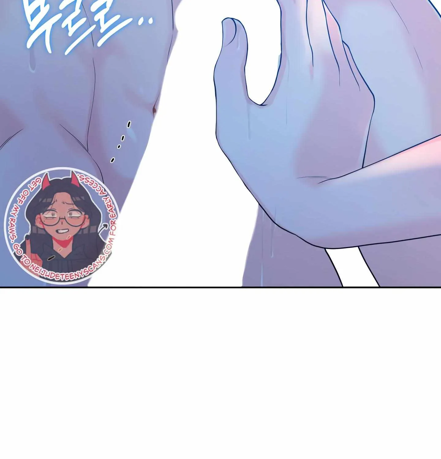 Read Fire in the Swamp chapter 49 image 90 on Lezhin