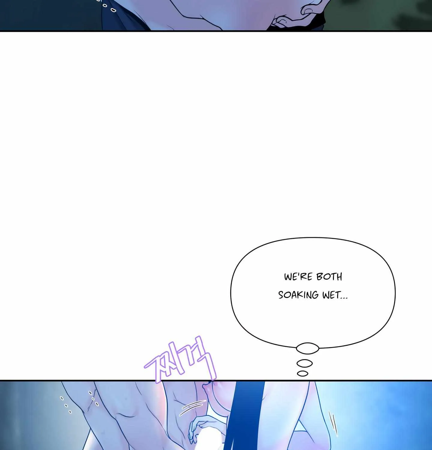 Read Fire in the Swamp chapter 49 image 95 on Lezhin
