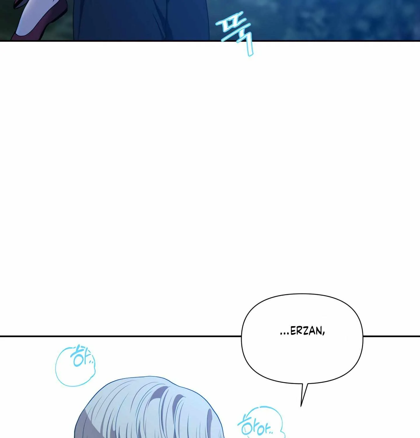 Read Fire in the Swamp chapter 49 image 97 on Lezhin