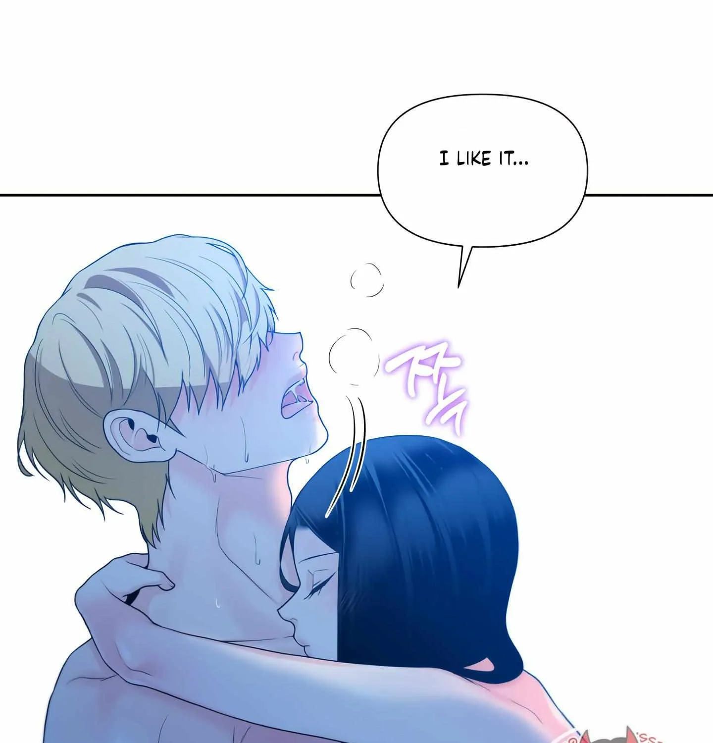 Read Fire in the Swamp chapter 49 image 99 on Lezhin