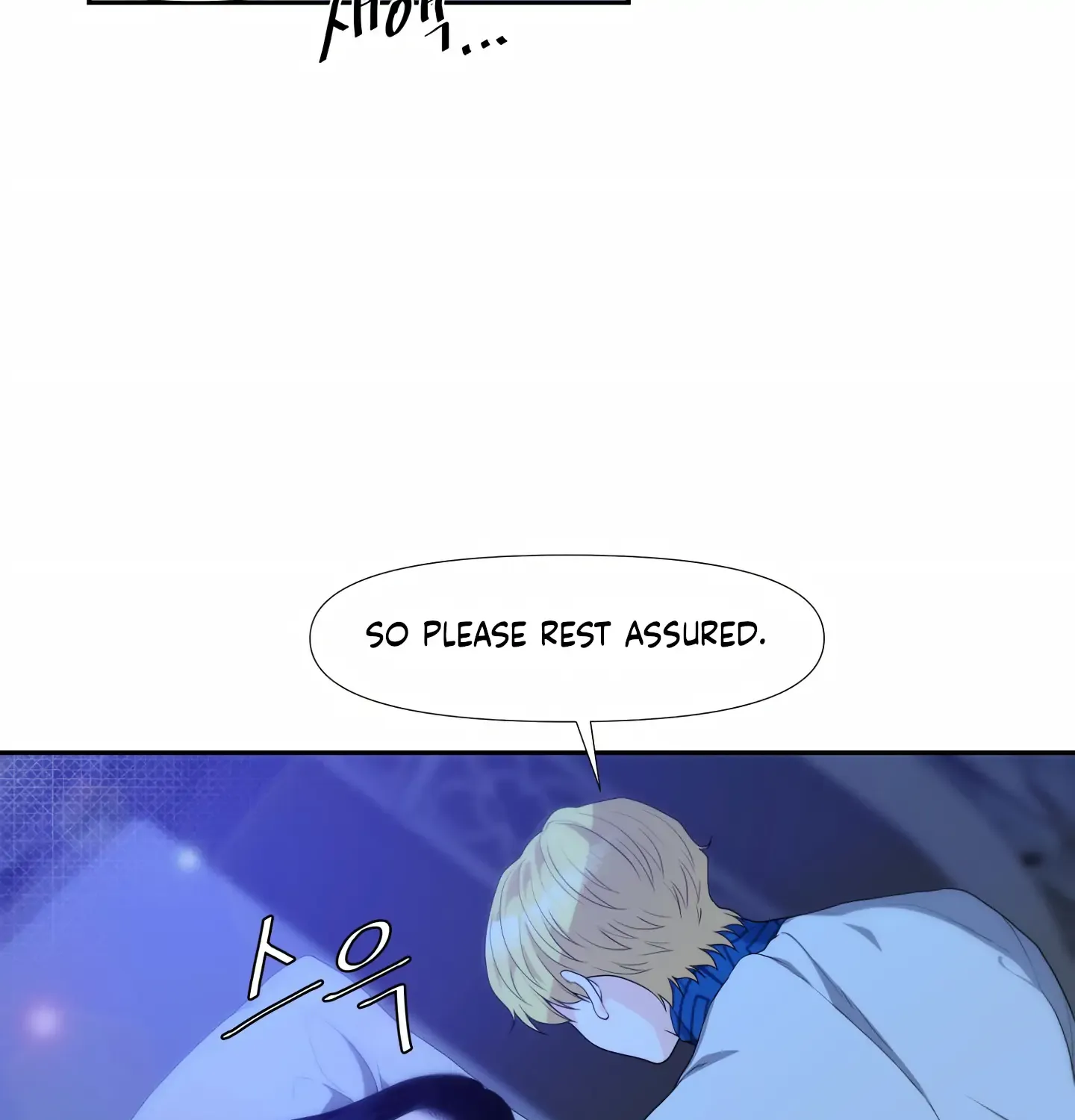 Read Fire in the Swamp chapter 5 image 107 on Lezhin