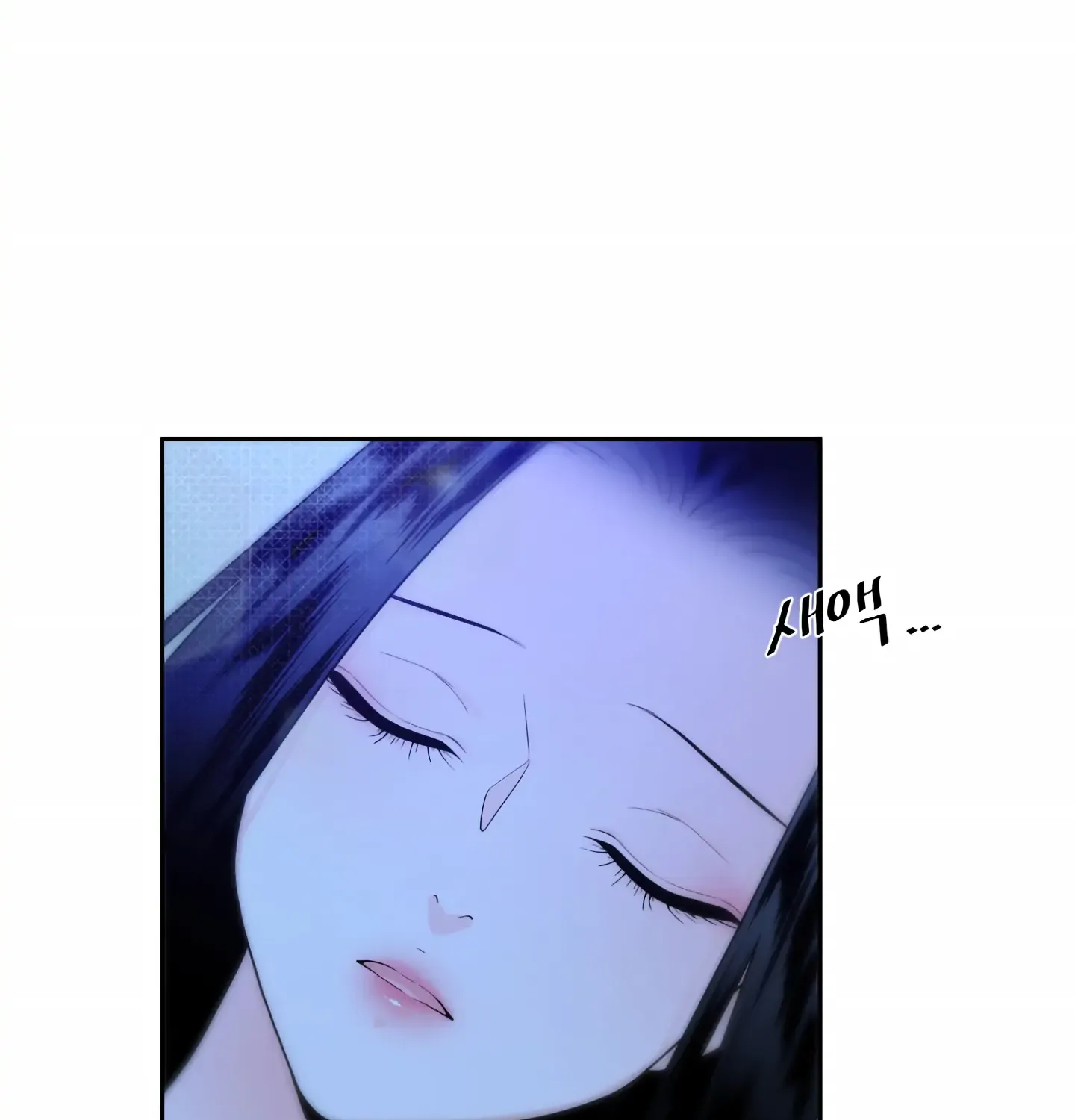 Read Fire in the Swamp chapter 5 image 109 on Lezhin