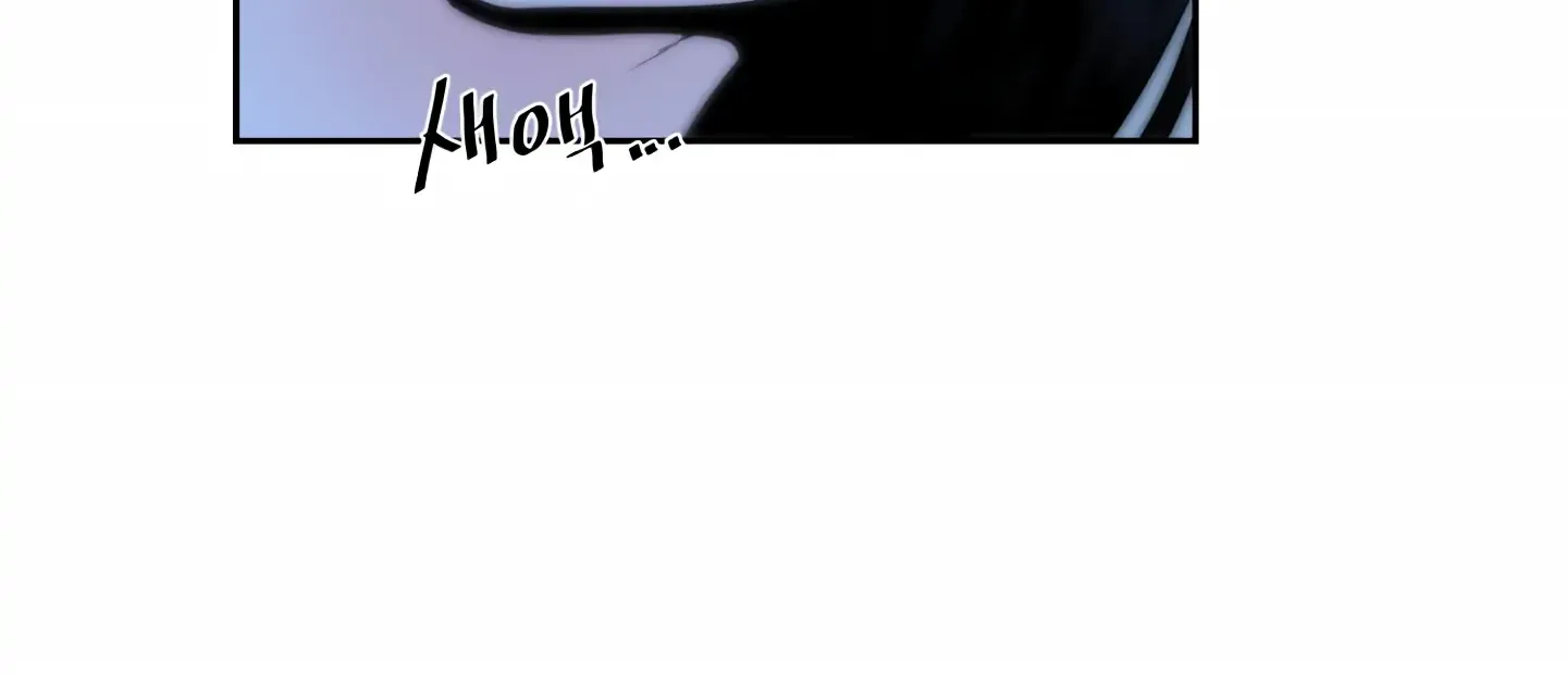 Read Fire in the Swamp chapter 5 image 110 on Lezhin