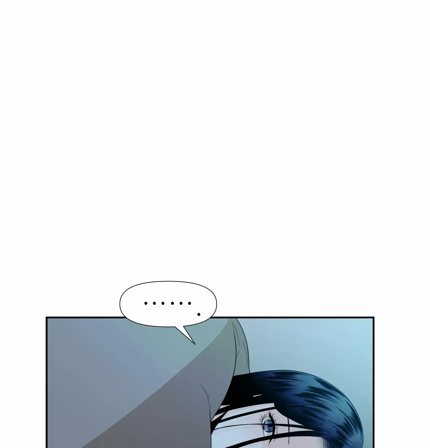 Read Fire in the Swamp chapter 5 image 13 on Lezhin