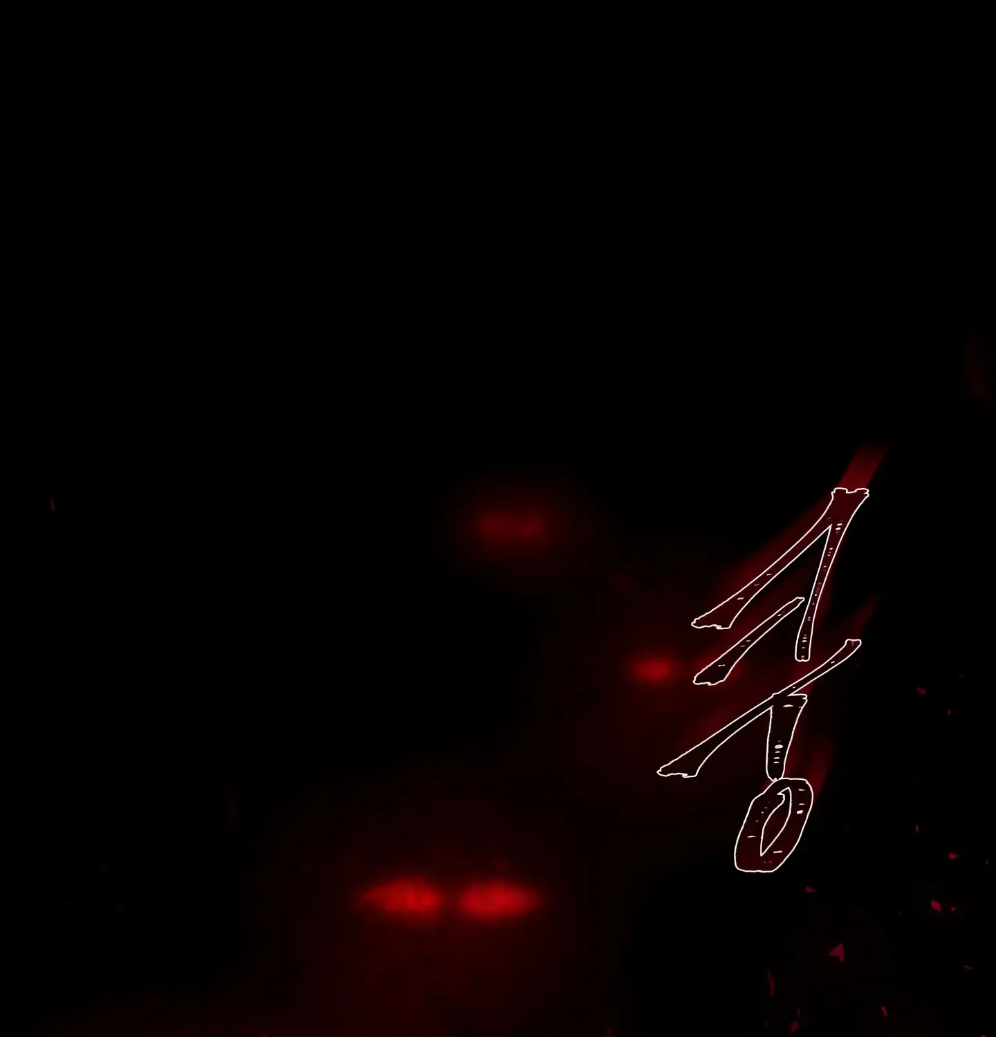 Read Fire in the Swamp chapter 5 image 31 on Lezhin