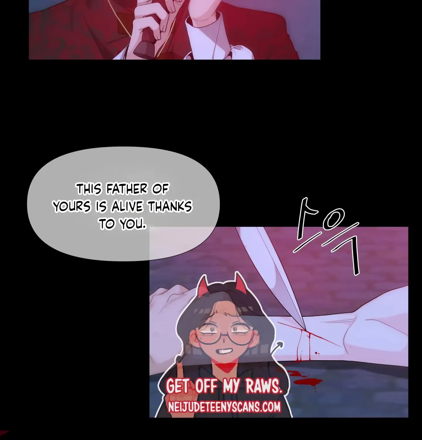 Read Fire in the Swamp chapter 5 image 39 on Lezhin