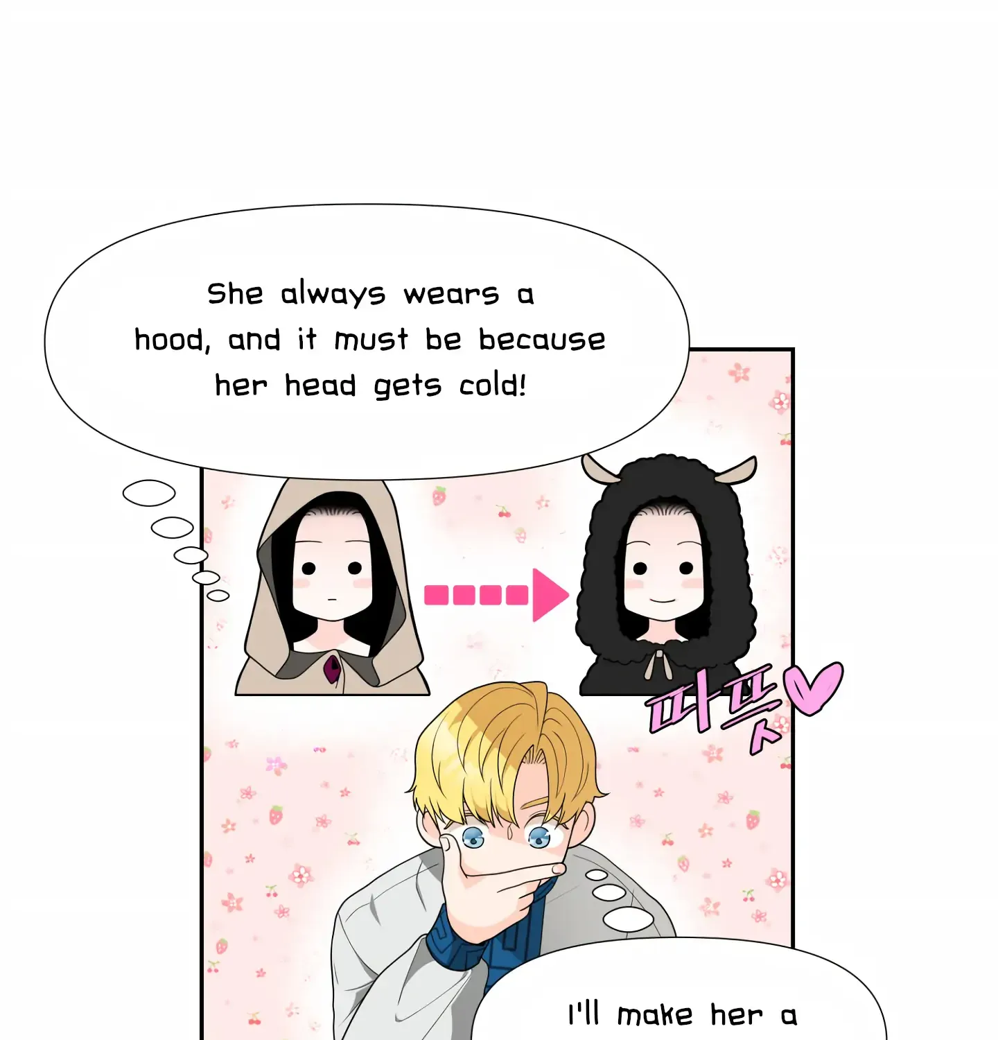 Read Fire in the Swamp chapter 5 image 68 on Lezhin