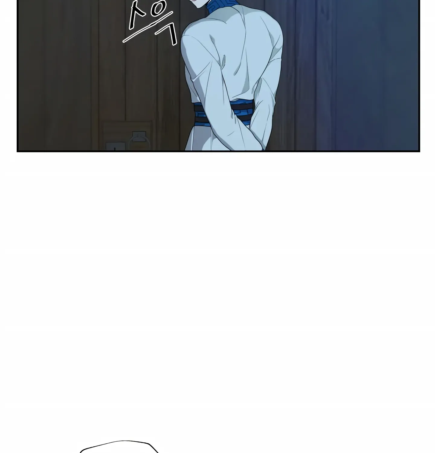 Read Fire in the Swamp chapter 5 image 73 on Lezhin