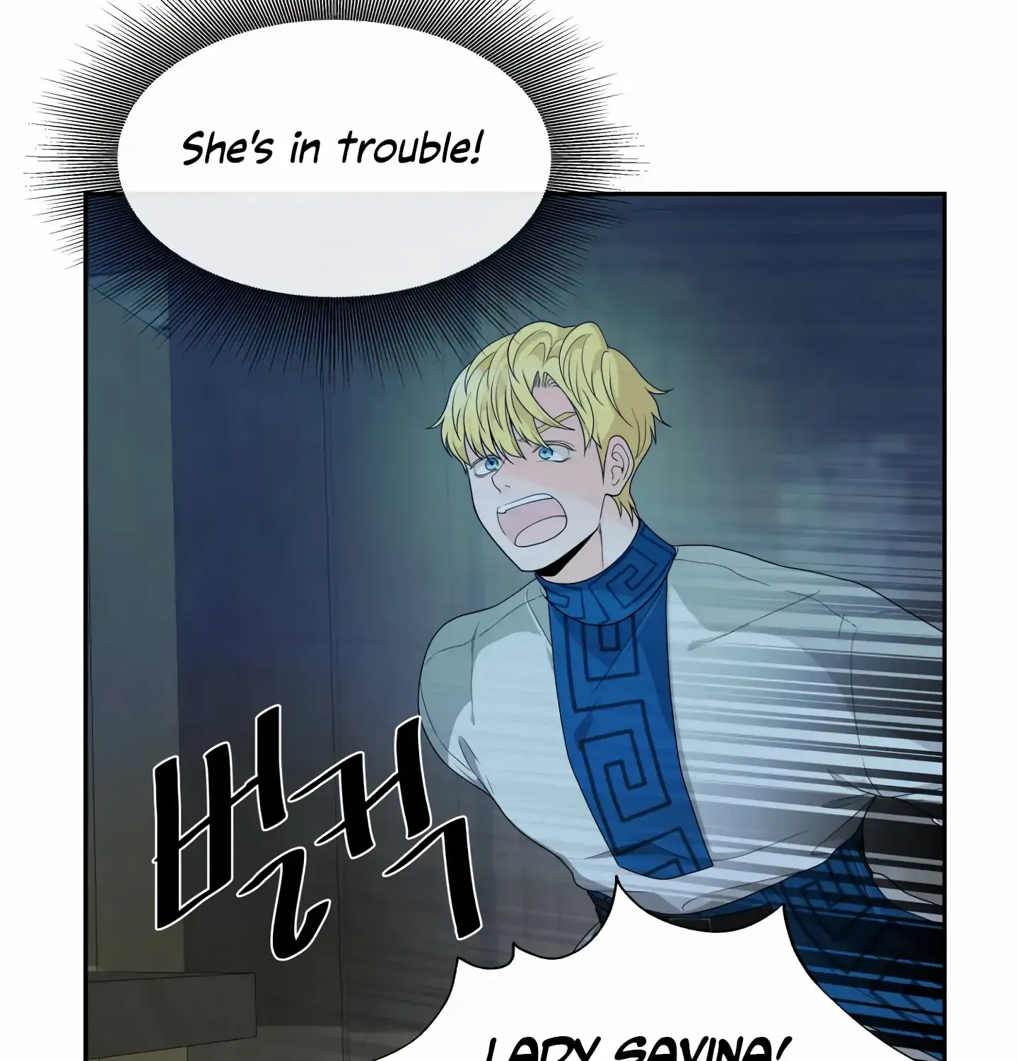 Read Fire in the Swamp chapter 5 image 76 on Lezhin
