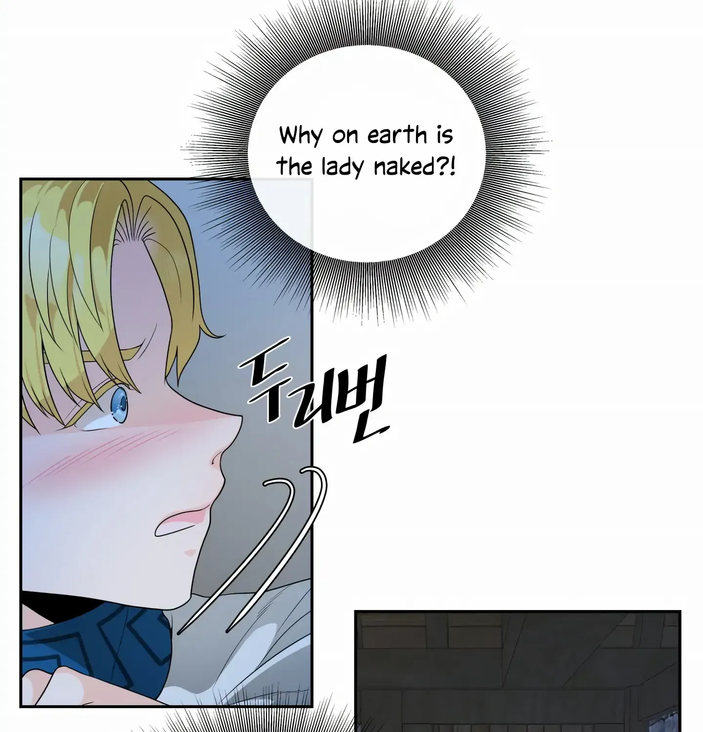 Read Fire in the Swamp chapter 5 image 81 on Lezhin