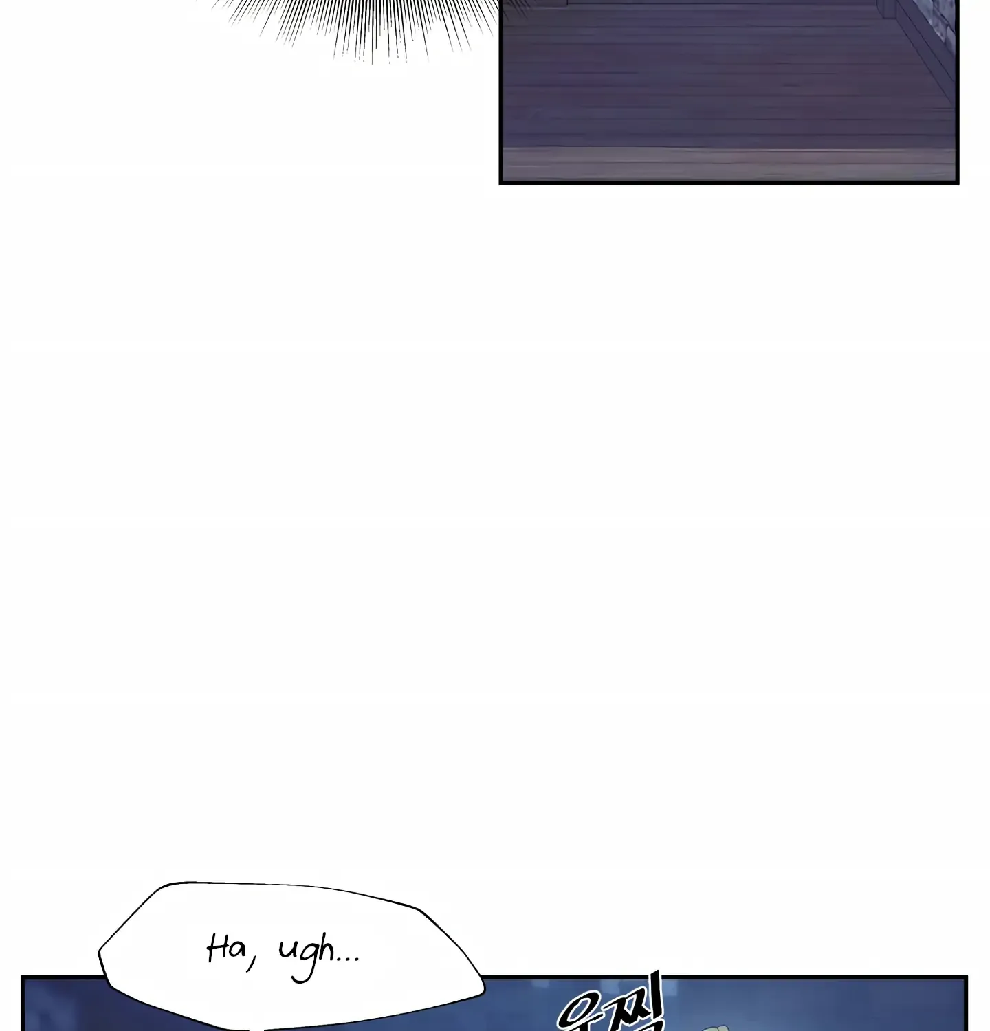 Read Fire in the Swamp chapter 5 image 83 on Lezhin