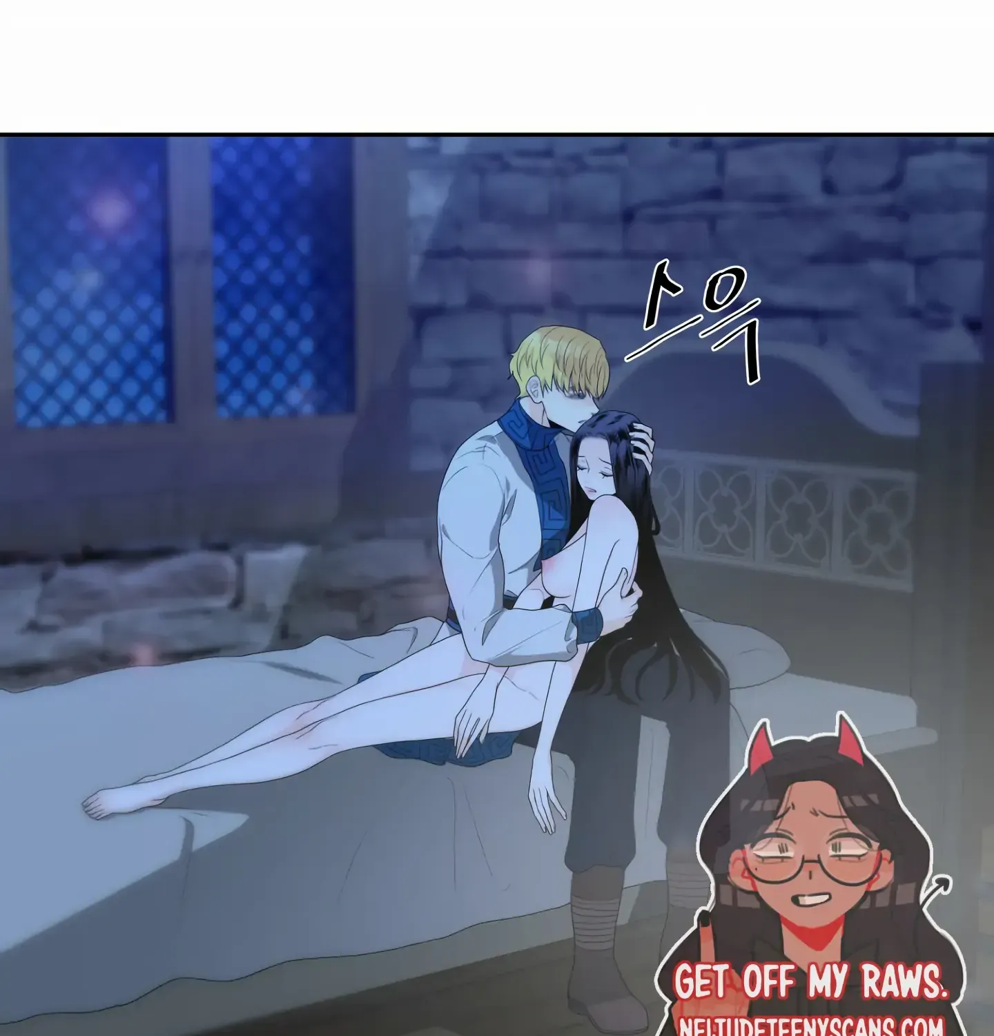 Read Fire in the Swamp chapter 5 image 93 on Lezhin