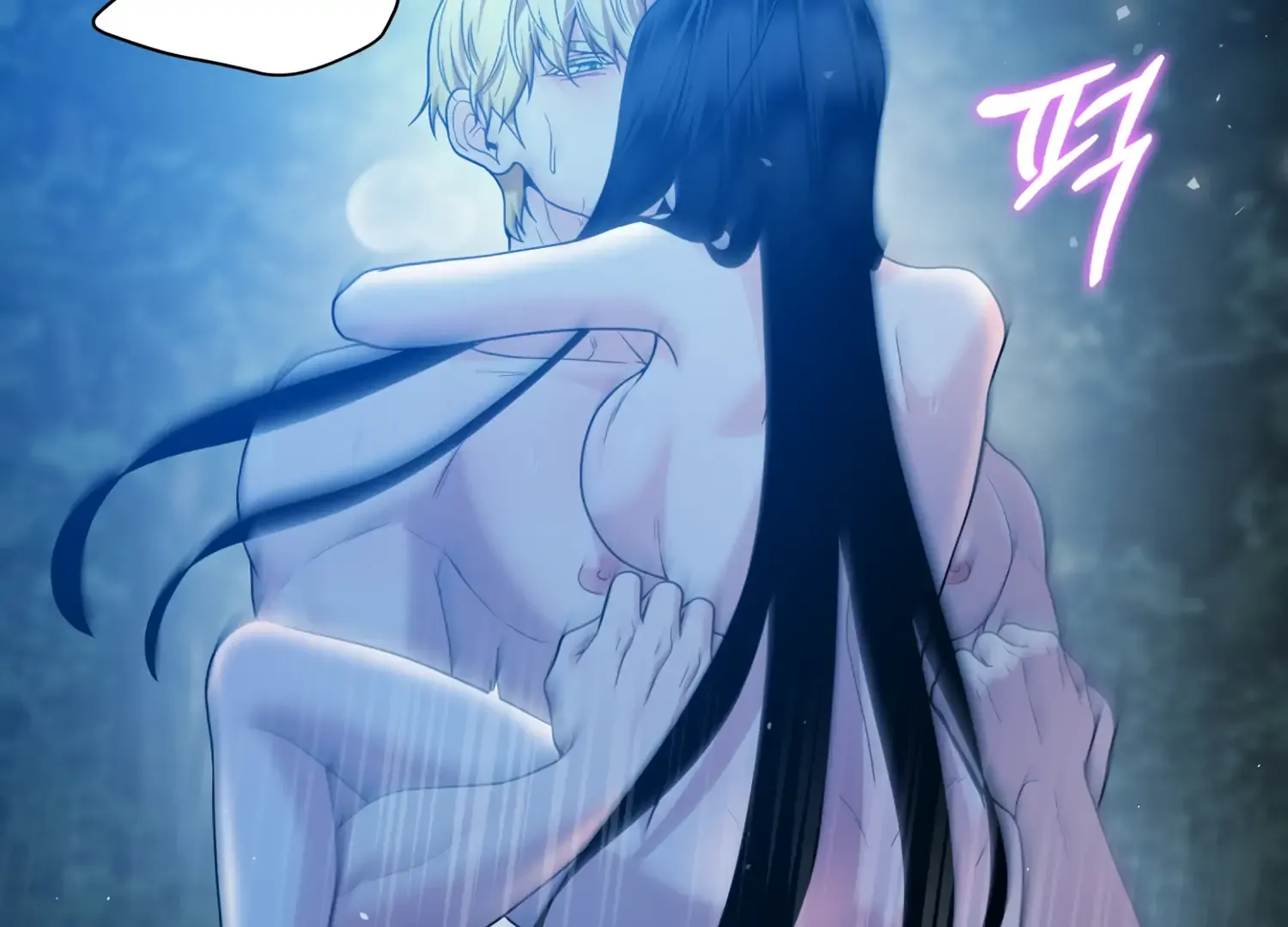 Read Fire in the Swamp chapter 50 image 13 on Lezhin
