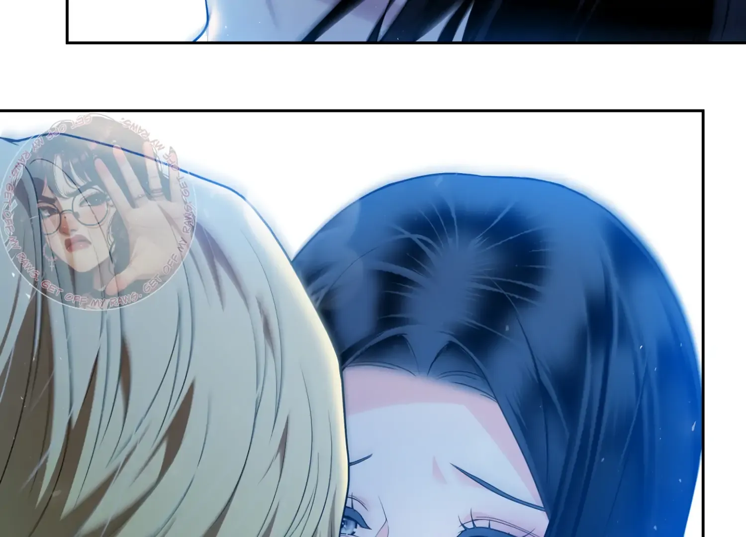 Read Fire in the Swamp chapter 50 image 17 on Lezhin