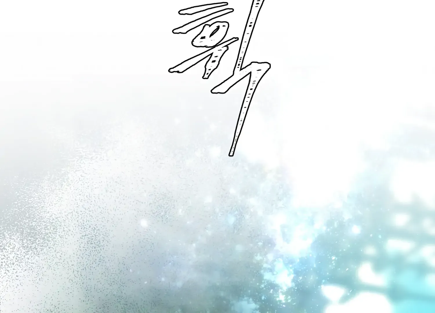 Read Fire in the Swamp chapter 50 image 171 on Lezhin