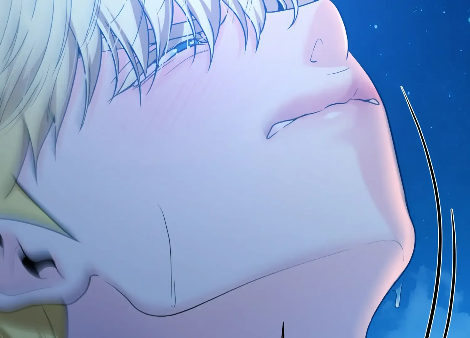 Read Fire in the Swamp chapter 50 image 41 on Lezhin
