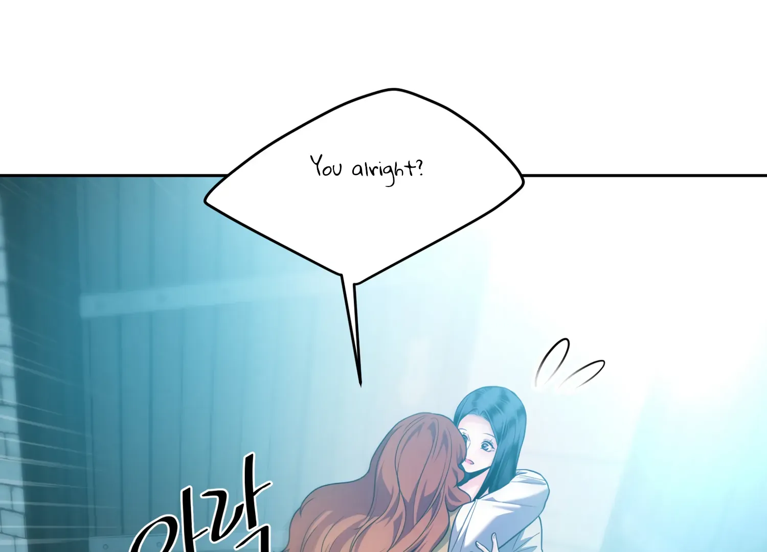 Read Fire in the Swamp chapter 50 image 70 on Lezhin