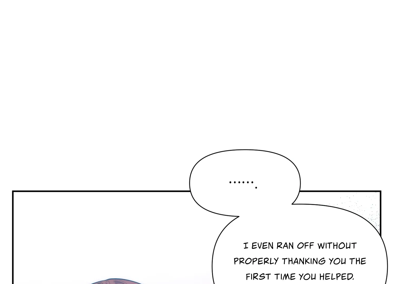 Read Fire in the Swamp chapter 50 image 84 on Lezhin