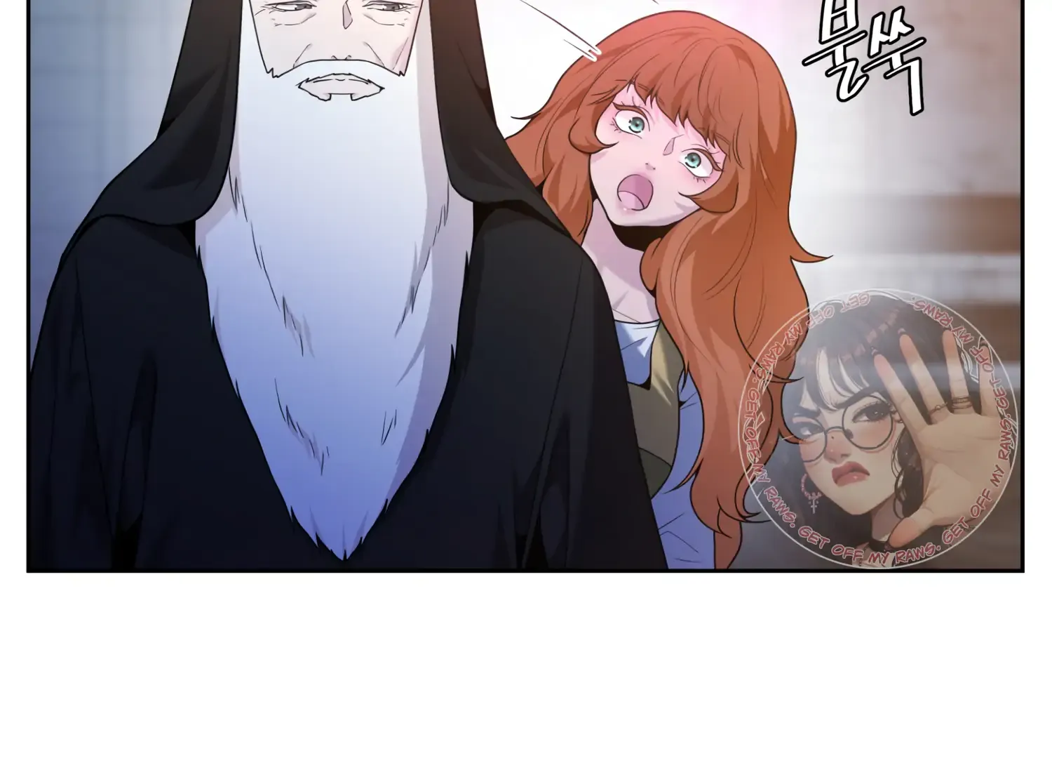 Read Fire in the Swamp chapter 52 image 11 on Lezhin