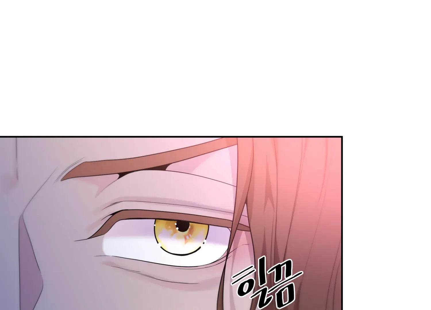 Read Fire in the Swamp chapter 52 image 27 on Lezhin