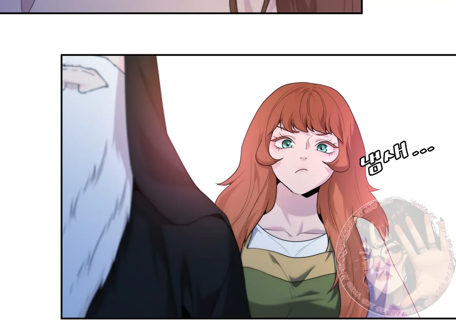 Read Fire in the Swamp chapter 52 image 28 on Lezhin