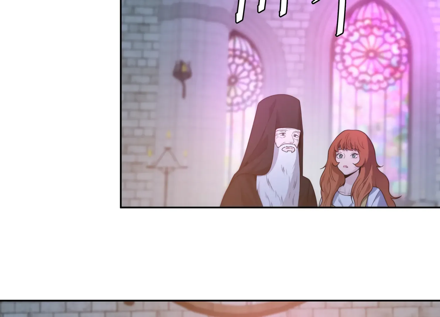Read Fire in the Swamp chapter 52 image 4 on Lezhin