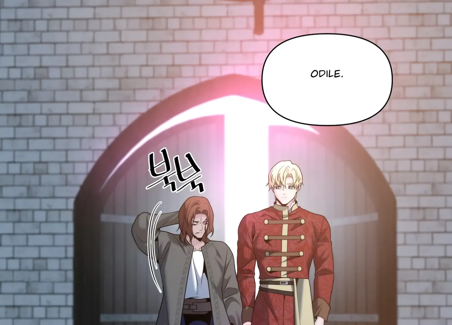 Read Fire in the Swamp chapter 52 image 5 on Lezhin