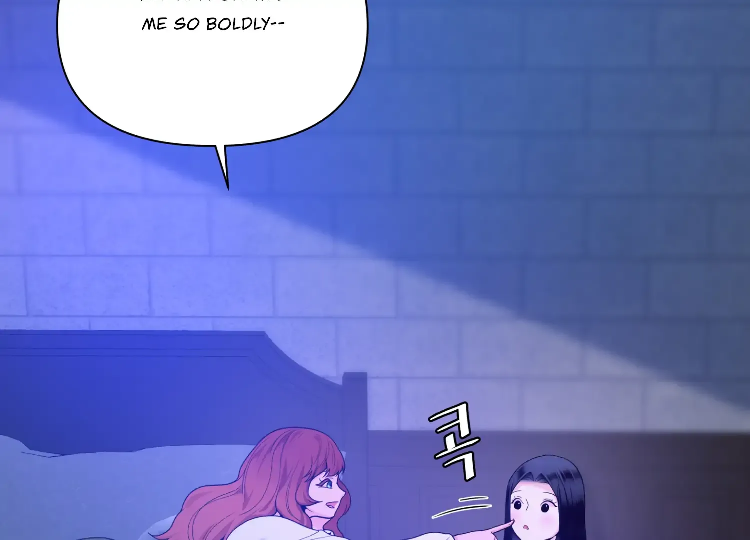 Read Fire in the Swamp chapter 55 image 103 on Lezhin