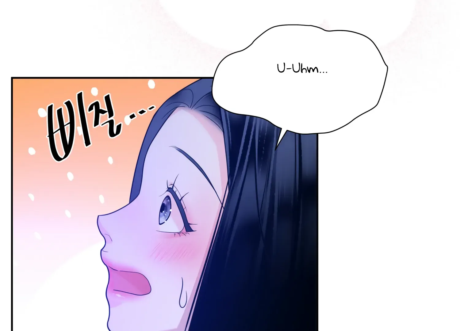 Read Fire in the Swamp chapter 55 image 111 on Lezhin