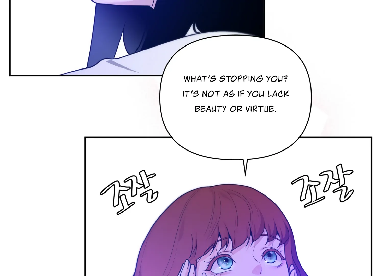 Read Fire in the Swamp chapter 55 image 112 on Lezhin