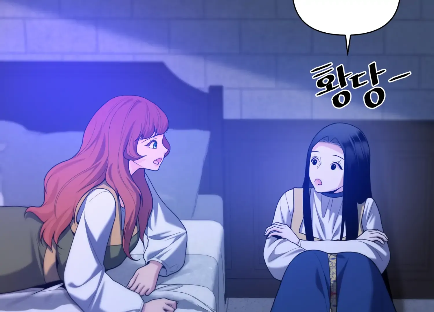 Read Fire in the Swamp chapter 55 image 136 on Lezhin