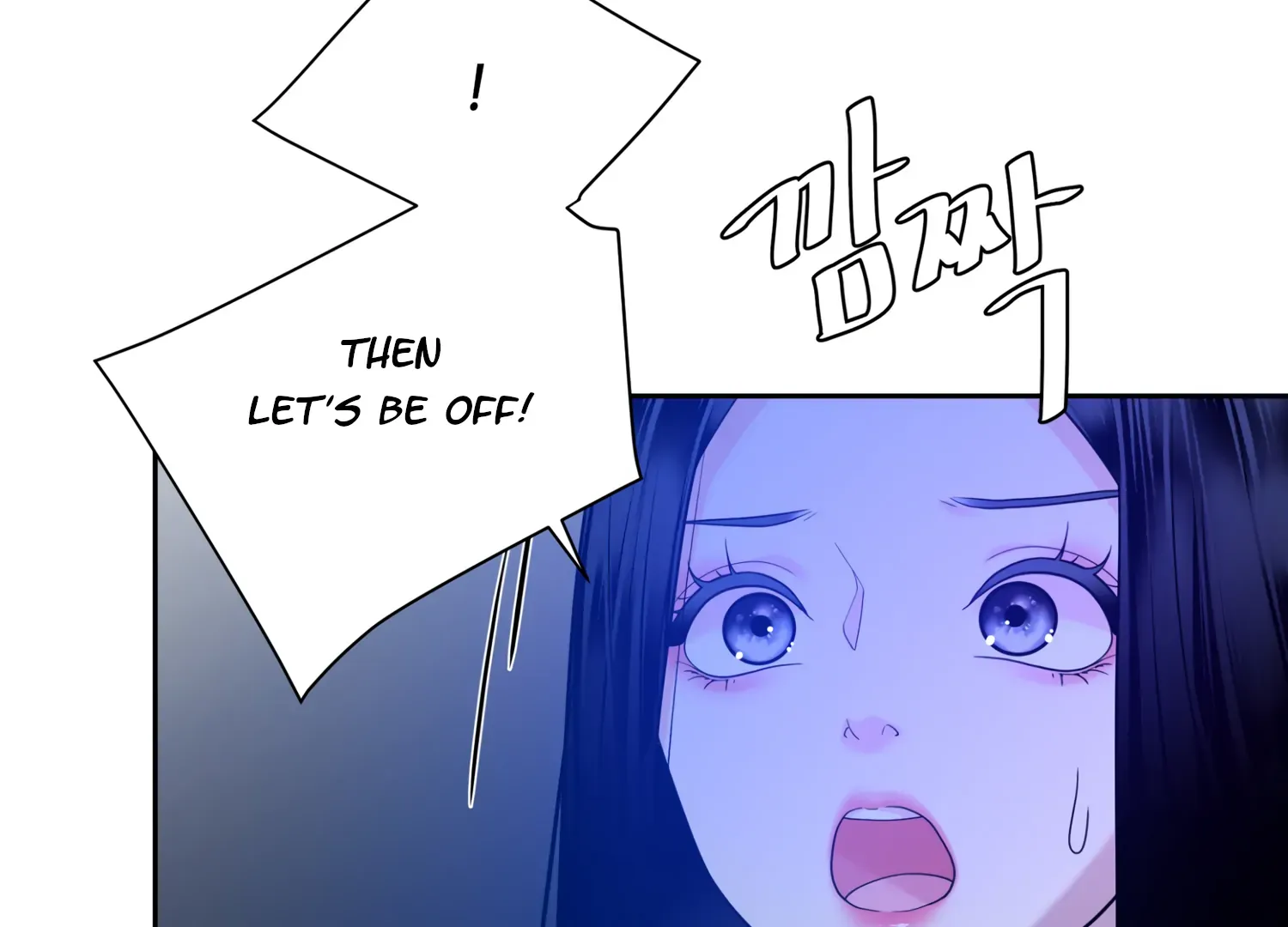 Read Fire in the Swamp chapter 55 image 174 on Lezhin